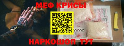mix Моздок