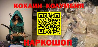 mix Моздок