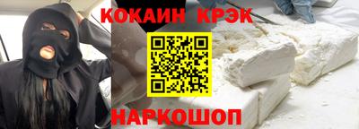 меф Можайск