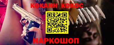 mix Моздок