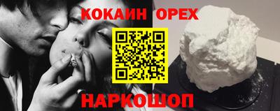 метадон Можга
