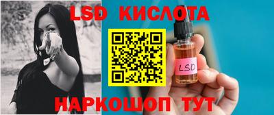 метадон Можга