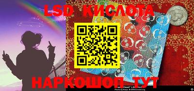 mix Моздок