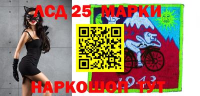 mix Моздок