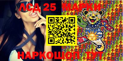меф Можайск
