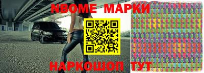 метадон Можга