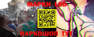 меф Можайск