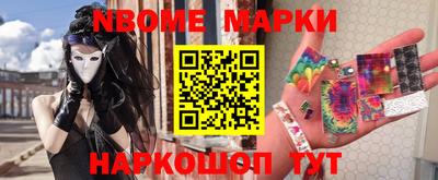 метадон Можга