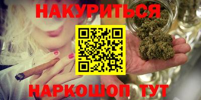 меф Можайск