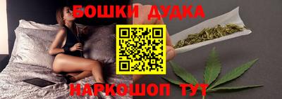 mix Моздок