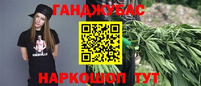 mix Моздок