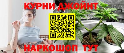 mix Моздок