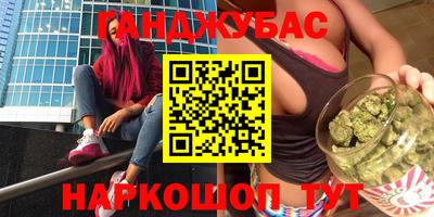 mix Моздок
