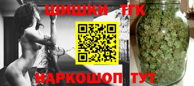 метадон Можга