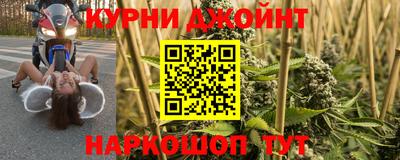 метадон Можга
