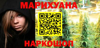 меф Можайск