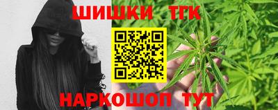 mix Моздок