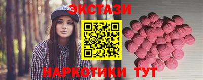 метадон Можга