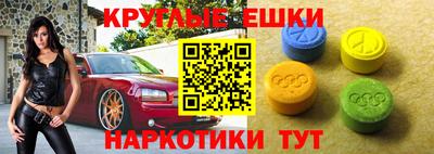 mix Моздок
