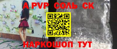 метадон Можга