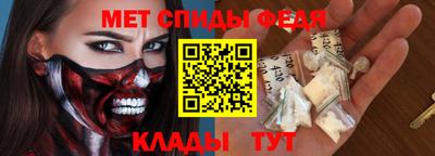 метадон Можга