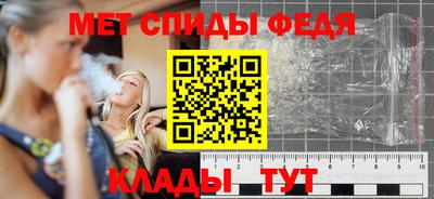 метадон Можга