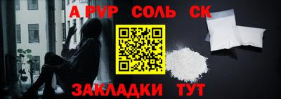 mix Моздок