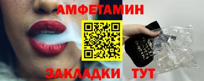 метадон Можга