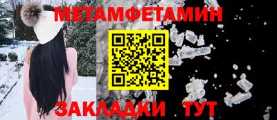 mix Моздок