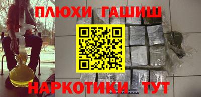 меф Можайск