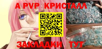 mix Моздок