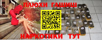 метадон Можга