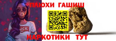 mix Моздок