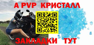 метадон Можга
