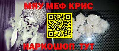 mix Моздок