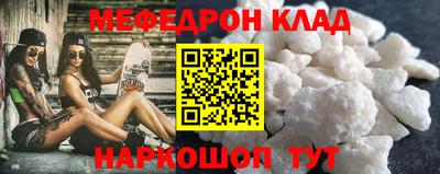 метадон Можга