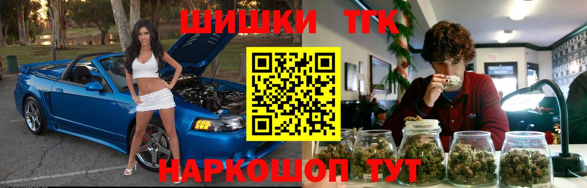 Марихуана VHQ Советская Гавань
